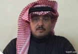 تعيين الأستاذ نزال بن حمدان العنزي مديراً لادارة كتابة عدل طريف