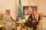 الأمير مشعل بن عبدالله يستقبل مدير جامعة الحدود الشمالية