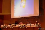 بالصور..استمرار عقد جلسات المؤتمر السادس عشر للجمعية التاريخية السعودية بجامعة الحدود الشمالية