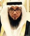 تعيين عبدالله خنيفس العنزي مديراً لفرع مؤسسة الشيخ سليمان الراجحي بالحدود الشمالية