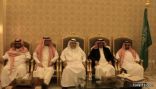 بالصور..معالي مدير جامعة الحدود الشمالية يكرم أعضاء اللجان المنظمة  لمؤتمر الجمعية التاريخية السعودية