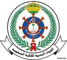 ترقية الرائد البحري محمد بن سالم زومان الرويلي إلى رتبة مقدم