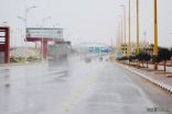 بالصور..هطول أمطار متوسطة الى غزيرة عصر اليوم على محافظة طريف