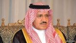 الأمير مشعل بن عبدالله يستقبل مدير إدارة السجون بمنطقة الحدود الشمالية
