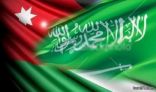 الأردن تنفي صحة تصريحات الملك عبدالله عن السعودية وما نُشر يهدف لتشويه العلاقة بين البلدين