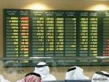 تداول : بدء العمل بأوقات التداول الجديدة بسوق الأسهم اعتباراً من اليوم