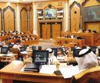 “الشورى” : رفع قرار خفض ساعات العمل بالقطاع الخاص إلى خادم الحرمين للحسم فيه