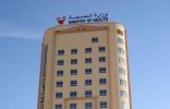 البحرين تسجل أول حالة وفاة بفيروس “كورونا” في الخليج