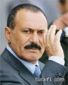 الرئيس اليمني يطلب الصفح من شعبه ويغادر مع عائلته للولايات المتحدة