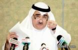 وزير العمل: ملتزمون بتوظيف السعوديات وفق الضوابط الشرعية