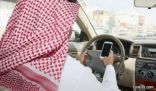 مدير المرور يتوعد مصوري “سناب شات” أثناء القيادة بالتوقيف وحجز سياراتهم