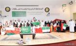 المملكة تحقق المركز الأول في مسابقة المهارات الخليجية