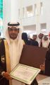 الفقير يحصل على شهادة الدبلوم السعودي في العناية المركزة برعاية خادم الحرمين الشريفين