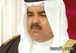 الديوان الملكي البحريني ينعي سمو الشيخ راشد بن عيسى بن سلمان آل خليفة
