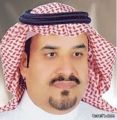 د. سعود الرويلي مشرفاً على مكتب مدير جامعة شقراء