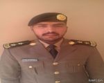 معاذ عمر اليوسف يتخرج من كلية الملك فهد الأمنية برتبة ملازم أول