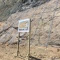 “النقل” تنفذ تجارب لتثبيت الصخور في طريق الهدا بالتعاون مع شركة يابانية‬‎‬