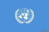 منظمة الأمم المتحدة تحذف اسم “التحالف” من قائمة انتهاكات حقوق الأطفال في اليمن