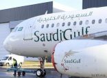 “النقل” تسلم رخصة التشغيل الجوي لطيران “السعودية الخليجية”