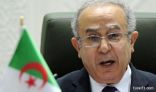 الحكومة الجزائرية تدين التفجيرات الإرهابية..وتتضامن مع المملكة