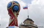 السلطات الروسية تعفي الزائرين للبلاد خلال مونديال 2018 من الحصول على تأشيرة دخول