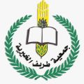 بالفيديو.. جمعية طريف الخيرية تشارك في مبادرة في “شهر الخير ابشر بالخير 3 “