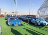 “تركي آل الشيخ” يعلن فتح معرض الرياض للسيارات مجاناً لجميع الزوار