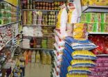 مصادر: دول الخليج تقترح استثناء 110 سلع غذائية من ضريبة القيمة المضافة