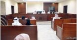 “المحاكم” تأذن لـ200 سعودية بالسفر خارج المملكة دون وجود محرم معها