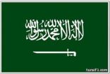 المملكة تعلن ترحيبها بإعلان الأمم المتحدة براءة “التحالف باليمن” من الانتهاكات ضد المدنيين