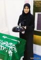 طالبة سعودية تبتمكن من ابتكار “سكوتر ذكي” مزوداً بوسادة هوائية ويعمل بالطاقة الشمسية