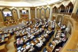مجلس الشورى يوضح حقيقة تسريح 40 موظفا بسبب الغياب