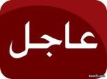 موعد وأماكن صلاة عيد الأضحى المبارك في محافظة طريف