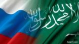 المملكة وروسيا توقعان مذكرة مشتركة حول سوق النفط