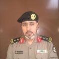 مدير شرطة محافظة طريف يرفع التهاني للقيادة الرشيدة بمناسبة اليوم الوطني 86 للمملكة