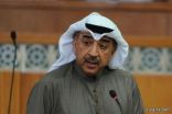 محامي السفارة السعودية بالكويت يؤكد أن النيابة العامة ستتقدم باستئناف ضد حكم براءة دشتي