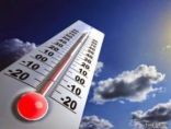 محافظة طريف تسجل أدنى درجة حرارة على مستوى المملكة فجر الأحد