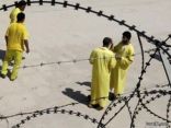 أنباء عن وجود 60 معتقلاً سعودياً بالسجون العراقية بينهم 6 ينتظرون حكم الإعدام