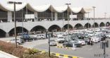 مطار الملك عبدالعزيز الدولي بجدة يتصدر قائمة أسوأ 10 مطارات حول العالم