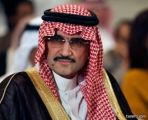 الوليد بن طلال يعلق على تنفيذ حد القصاص من الأمير تركي بن سعود بقوله .. العدل أساس الملك