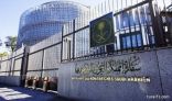 مصدر بالسفارة السعودية: المواطن المقتول بالمغرب كان يتابع قضية نصب واحتيال تعرض لها