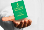 «الجوازات»: إلغاء الجواز السعودي بعد 90 يوماً من عدم استلامه عقب الإصدار أو التجديد