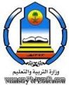 وزارة التربية والتعليم توقف توحيد مكاتبها في المناطق والمحافظات
