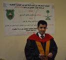 الطالب “الدوسري” يحصل على أول أطروحة دكتوراه في الجامعة الأردنية في برنامج العلوم السياسية