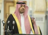 الأمير فيصل بن خالد بن سلطان يرفع الشكر والتقدير لخادم الحرمين الشريفين