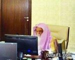 وفاة الشيخ عبدالرحمن الخليفة رئيس محكمة الإستئناف بمنطقة الجوف
