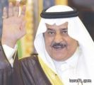 يصل وزير الداخلية رئيس لجنة الحج العليا إلى مكة المكرمة مساء اليوم قادماً من محافظة جدة