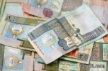 زيادة رواتب الموظفين الحكوميين في الكويت 25 بالمئة والمتقاعدين 12.5 بالمئة