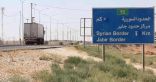 بدء التشغيل الفعلي في مركز حدود جابر بين الاردن وسوريا