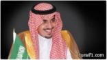 نواف بن فيصل :المرأة السعودية حاضرة في أولمبياد لندن.. ونعمل بعشر ميزانية أولمبية قطر